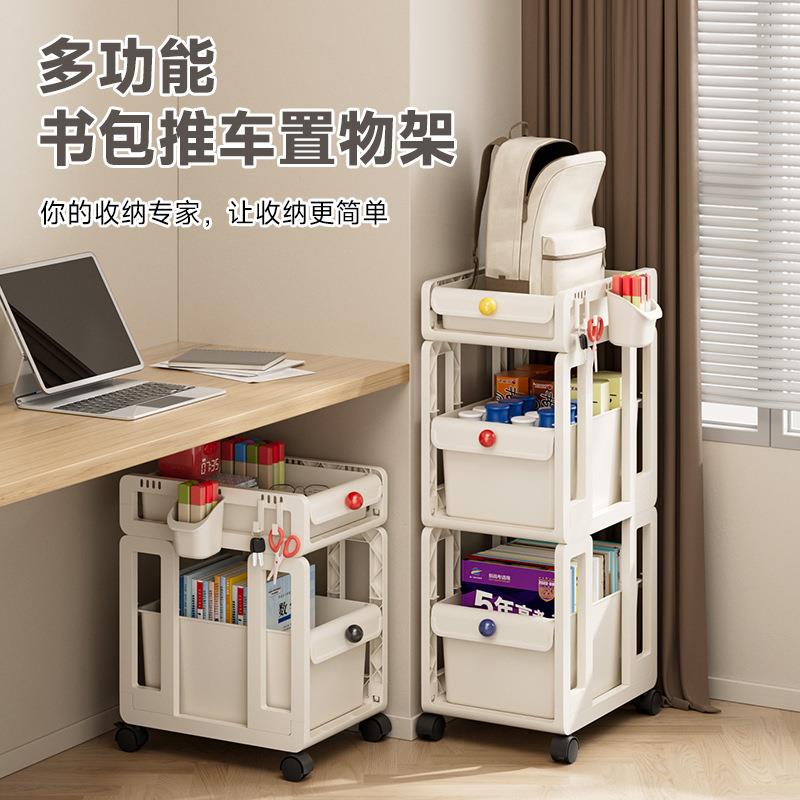 小推车收纳置物架落地多层卧室床头移动书架学生寝室宿舍收纳架子