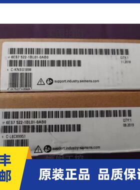 6ES7522-1BL01-0AB0西门子SM522数字量 6ES7 522-1BL01-0AB0