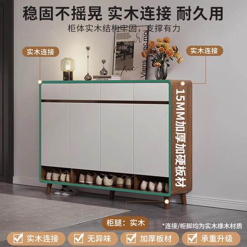 大容量实木鞋柜新门口家B278CB1用入户楼道外玄关色柜一收纳储物