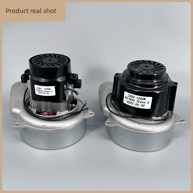 无尘子母锯铝壳电机全新铜线木工锯台推台锯吸尘器风机马达改装