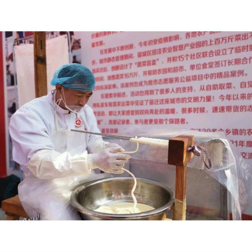 宿迁泗洪双沟特产手工空心挂面 面儿童面做月子面拉条素食面 面超
