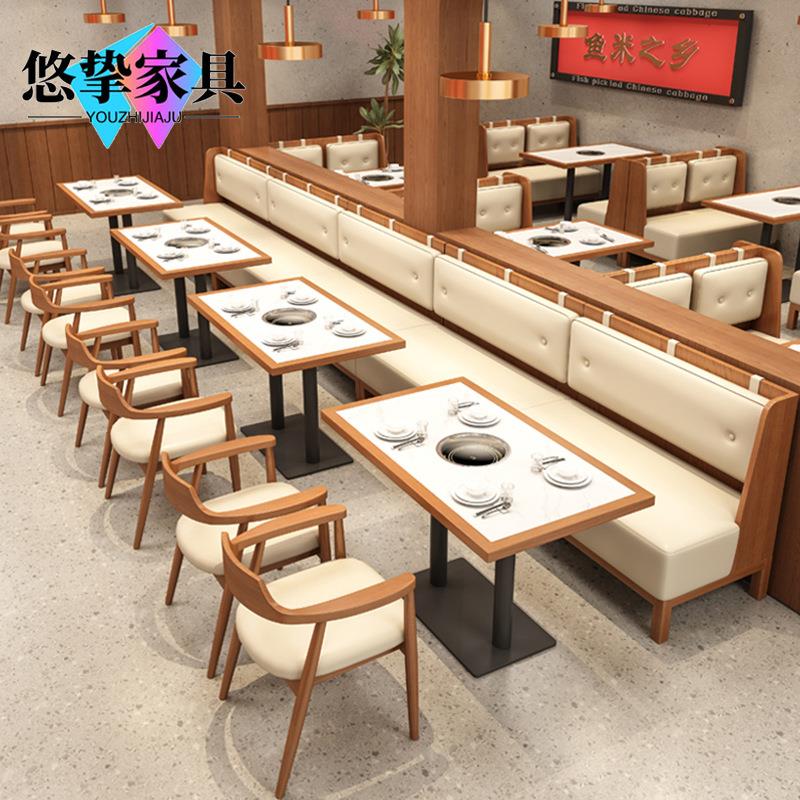 火锅店半圆卡座沙发连锁主题茶餐厅餐桌椅组合东南亚风编藤桌椅
