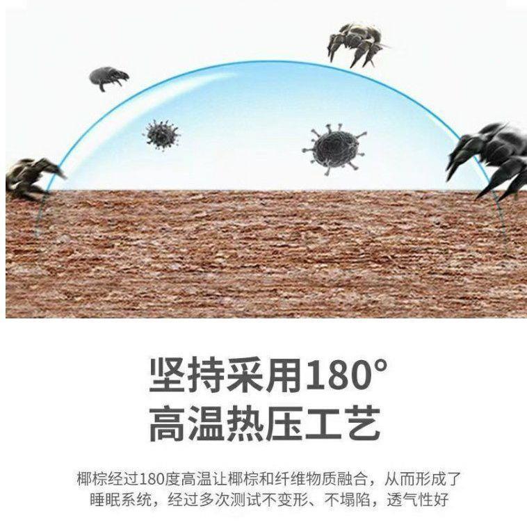 推拉床垫椰乾互棕垫榻榻米5拉抽缩垫1.天然伸椰棕床垫沙发床床垫