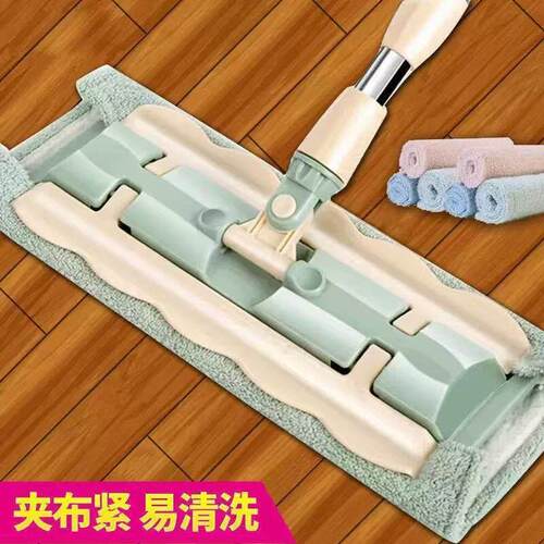 可夹毛巾的拖把一拖净干湿两用懒人家用夹布平板地拖吸水拖地拖布