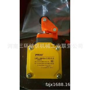 1EA大量现货 LXP1100 供应砖塔到位开关 3SE3
