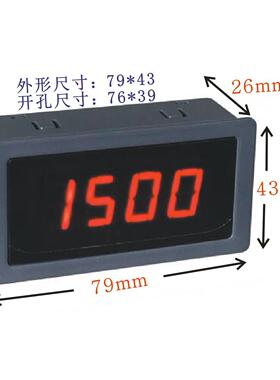 5135表头变频器外接板表0-10V 50Hz频率表 转速表 电流表 4-20mA