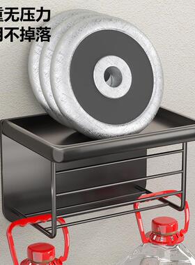 卫生间纸巾盒置物架壁挂式厕所抽纸盒浴室免打孔厕纸架家用卷纸架