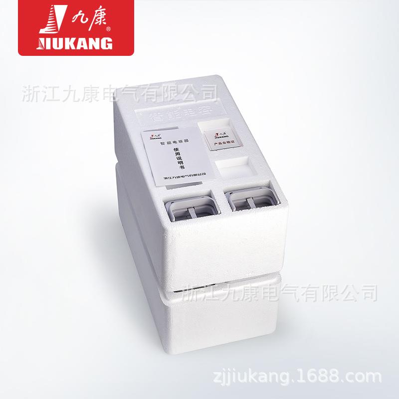 原2厂家直销智能电容器K-8CS/40-50403J001TLI05系列产品