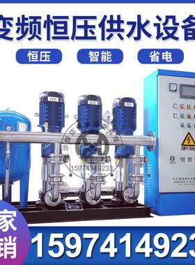 智能型箱泵一体化泵站 农村改水工程专用泵 箱式变频增压给水设备