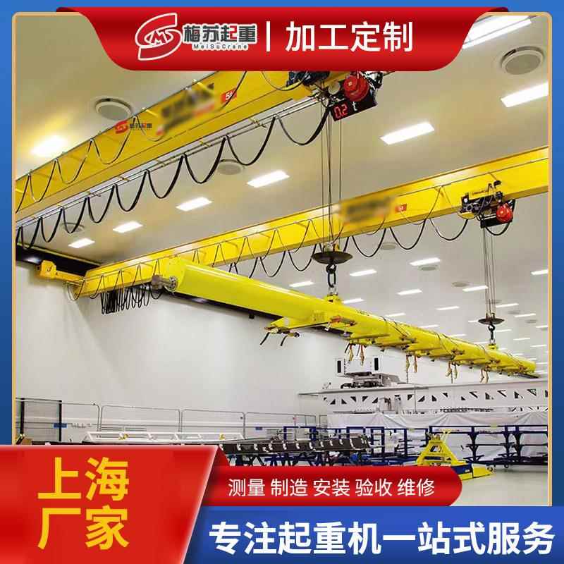 上海LH葫芦双梁行车单梁起重机10吨20吨LD电动起重机天车行吊