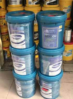 康普艾滑片式空压机油Compair滑片机油康普艾4000OIL螺杆空压机油