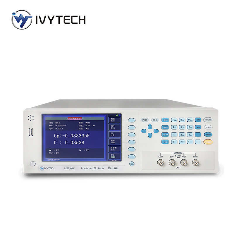 艾维泰科 20HZ-1MHZ连续频点  高精度数字电桥LCR8100H
