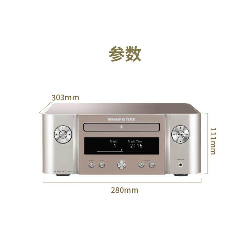 马兰士M-CR612 CD功放一体机音响家庭套装Hi-Fi发烧迷你组合CD播
