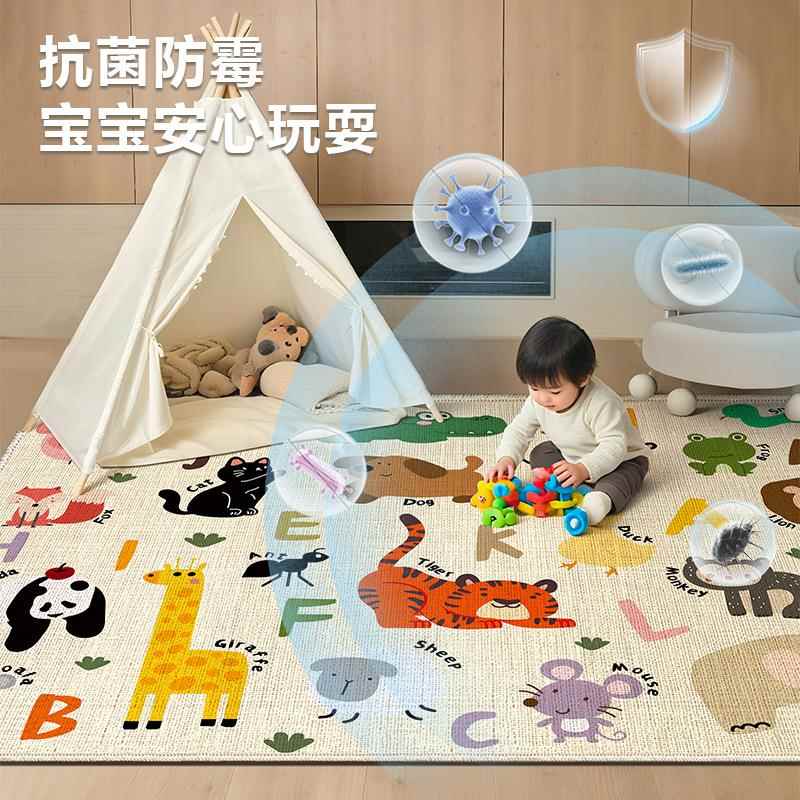 儿地童毯客地厅可拆毯洗子卧THM室阅读区垫宝宝爬行玩耍垫子
