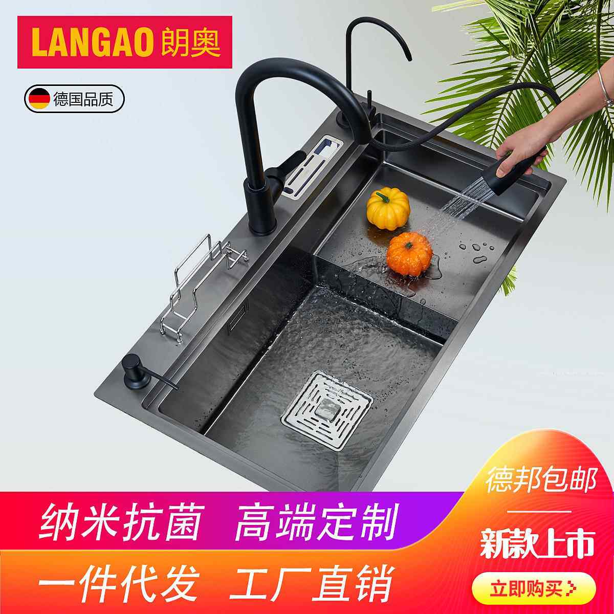 不锈钢水槽厨房洗碗池高低单槽洗菜盆沥水型加厚一体阶梯式水槽