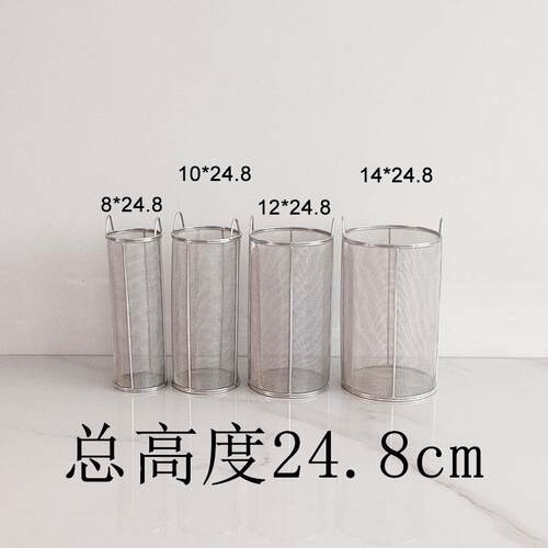 锈钢米酒过滤器酒抽加密量酒具农家造黄酒过滤网女儿红酿酒器