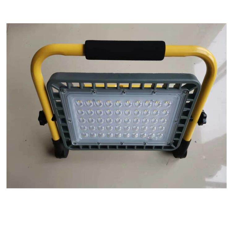 GCDD020-50W led泛光灯射灯手提便携式充电灯工作灯