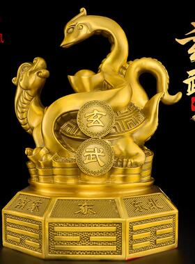 玄武摆件 黄铜四神兽青龙白虎朱雀玄武龟蛇年大号四大神兽一套