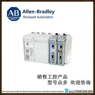 【议价】罗克韦尔1794-AENTR 1794-AENT 1794-ADN 1794-ACNR15 17
