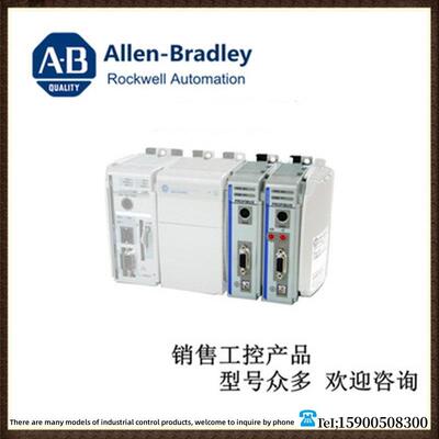 罗克韦尔1794-AENTR1794-AENT1794-ADN1794-ACNR151794-ACN15