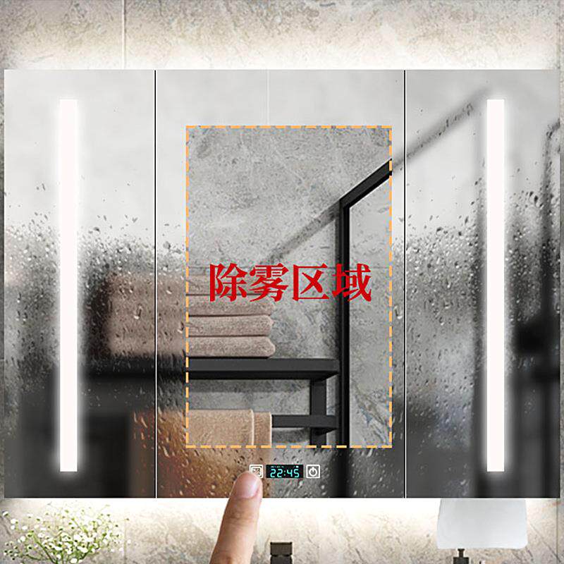 家用智能不锈钢浴室柜挂墙式卫生间镜柜组合带美颜灯除雾带灯镜柜