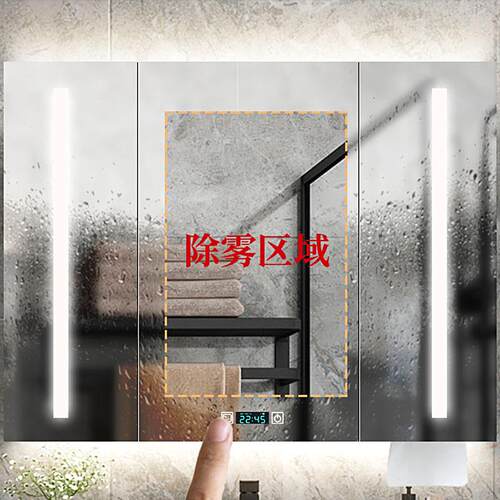 家用智能不锈钢浴室柜挂墙式卫生间镜柜组合带美颜灯除雾带灯镜柜