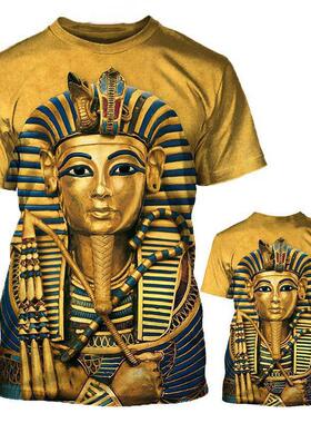 3D Ancient Egyptian Men