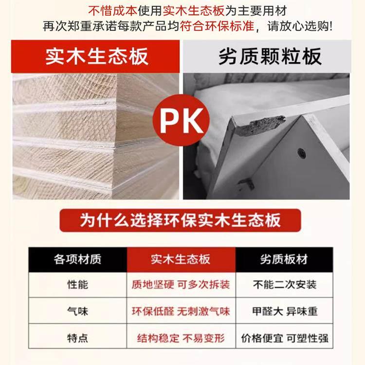 上置物架一字板架挂书架墙货架架壁子65+987隔板墙面墙壁支木板隔