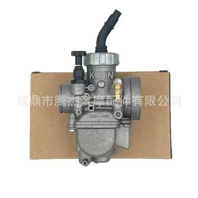 摩托改装化油器DASH 24mm PE24手动 NSR125 KX80 KX100 DIO铜柱塞