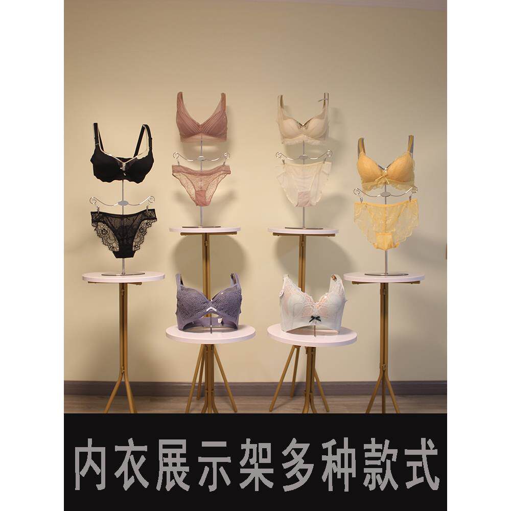 内衣模特道具女服装店橱窗展示摆设半身陈列高档模型女模特道具架