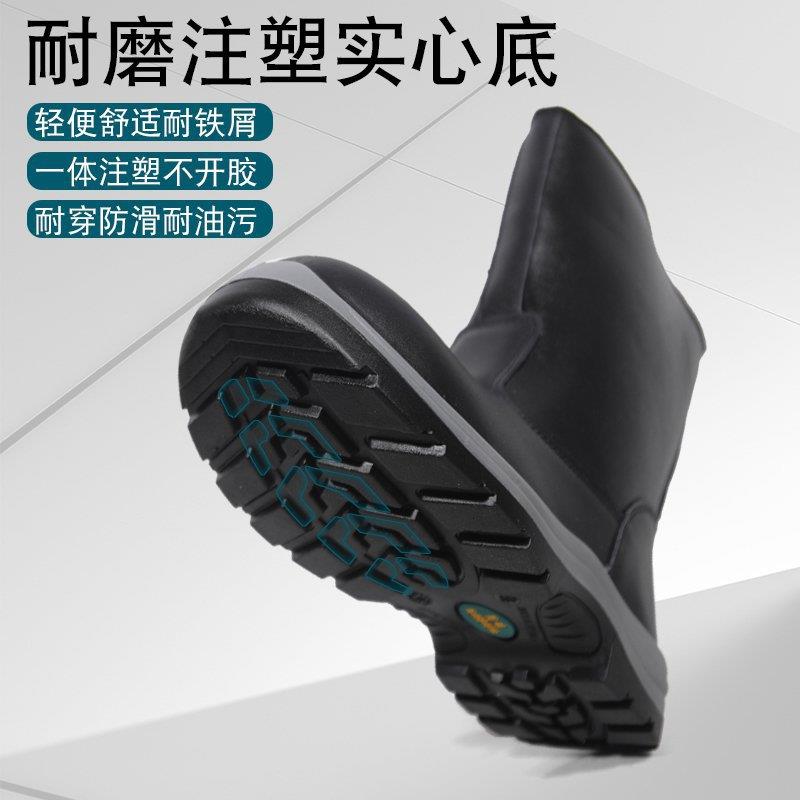 新款直销高帮劳保鞋男钢包头防砸防刺穿鞋防烫pu注塑劳保靴油田靴