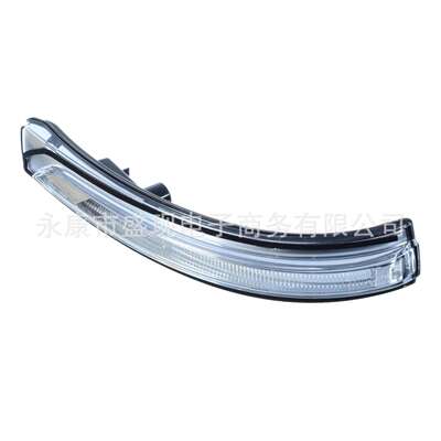 87613C5000 87613-C5000 适用起亚Sorento 侧镜Led转发器灯