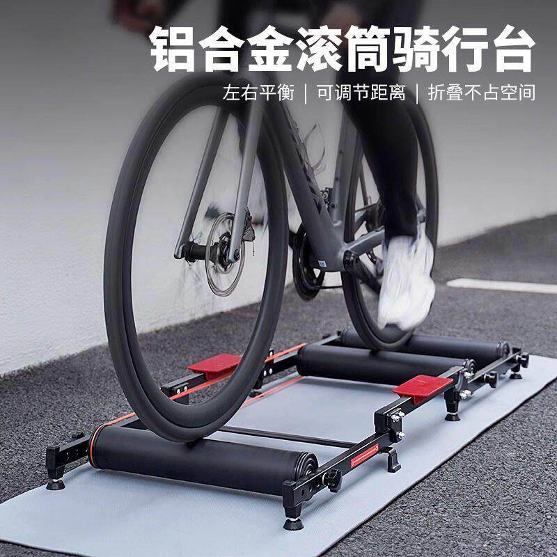 自行车滚筒骑行台室内静音可调节三折式登山车公路车家用训练台
