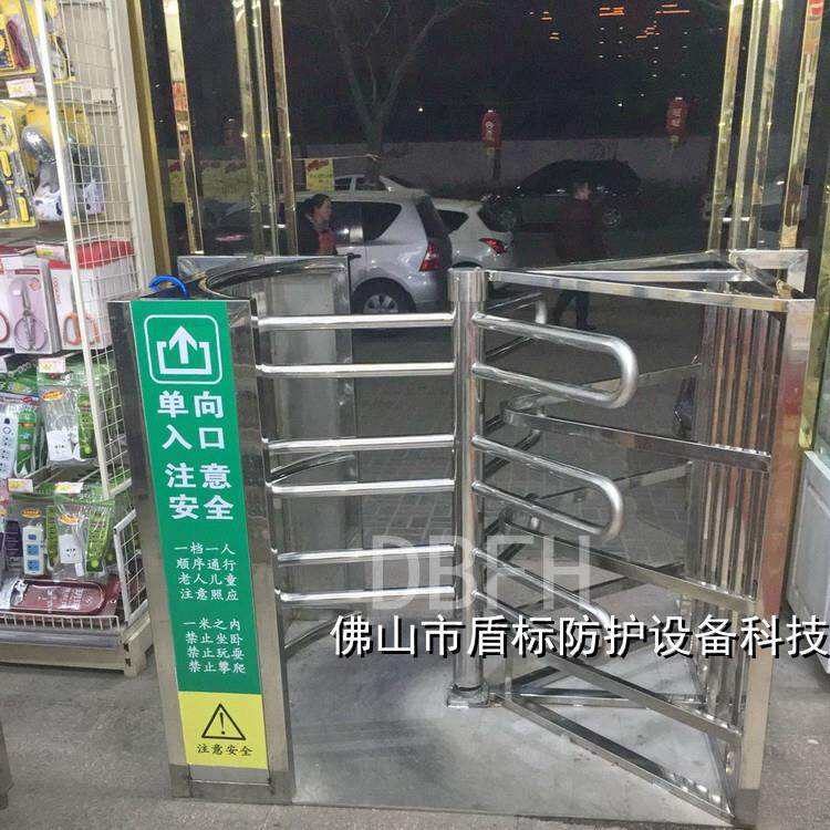 景区行车站十转闸机半高立式旋转辊闸1米字2高式DB-BG01人通道单