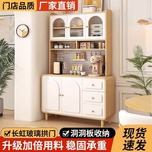 餐边柜靠墙收纳储物柜家用奶油风橱柜微波炉柜客厅茶水柜置物酒柜