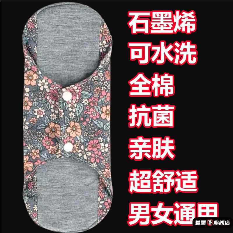 天猫优质好物/收藏加购=优先发货