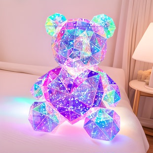 情人节ED发光熊创意生日礼物盒女生网红七夕婚礼表白道具伴手礼