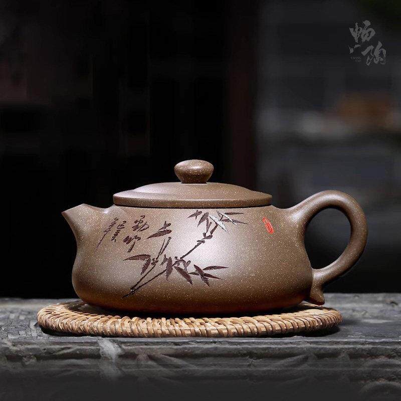 【畅陶】宜兴紫砂壶名家李晓璐手工紫砂茶壶老青段竹影石瓢 260cc