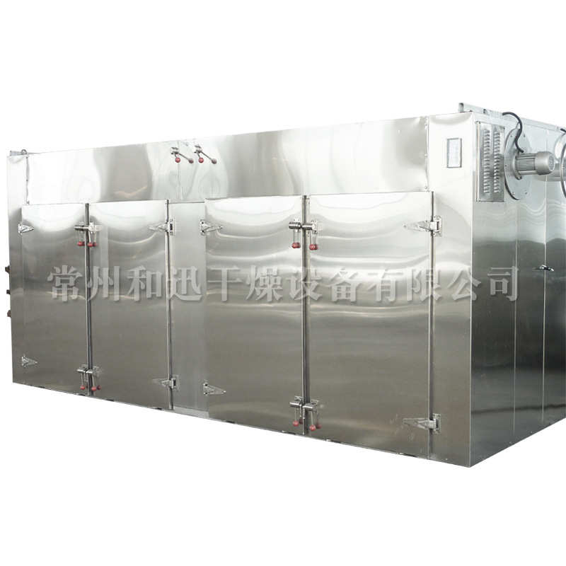 水果 烘箱机设备笋干蔬菜烘干箱式烘干黄瓜片热风箱地瓜干循环