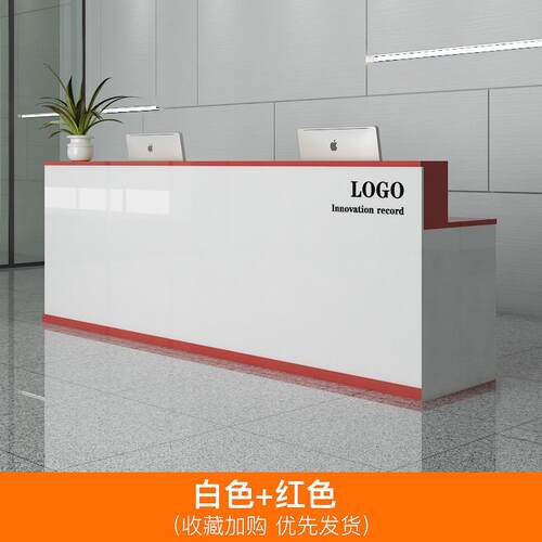 美容院便利服装店收银台现代简约店铺柜台吧小型前台桌接待台转角