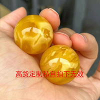純天然俄料雞油紅蜜蠟單珠鎖骨珠密蠟?zāi)锌铐楁湀A珠配飾禮物送男女