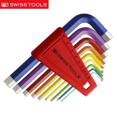 瑞士PB SWISS TOOLS彩色加长平头内六角扳手套装进口螺丝刀工具