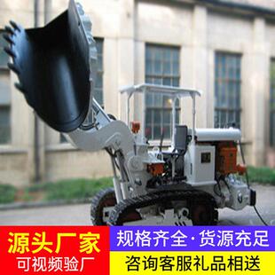 ZCY100R侧卸式装岩机巷道施工岩石铲运设备提升作业效率