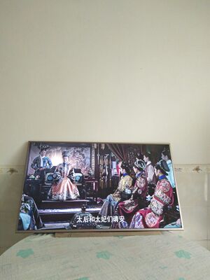 Re:请问评测觉得创维coocaa/酷开 6C 65电视机评价怎么样??65吋4K高清智能全面屏 ..