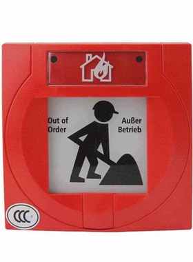 正馨安德国安舍804971手动报警按钮ESSER德国安舍消防手动火灾报