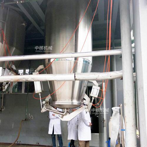 中药材浸泡罐SL1000植物渗漉提取设备不锈钢材质