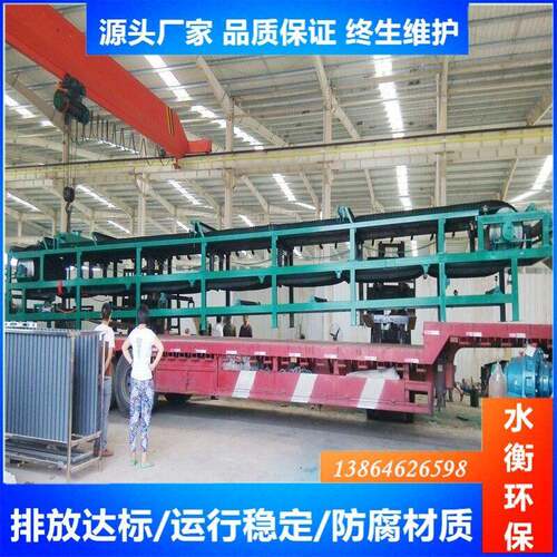 水衡环保碳酸锂真空脱水机真空带式过滤机运行稳定操作简