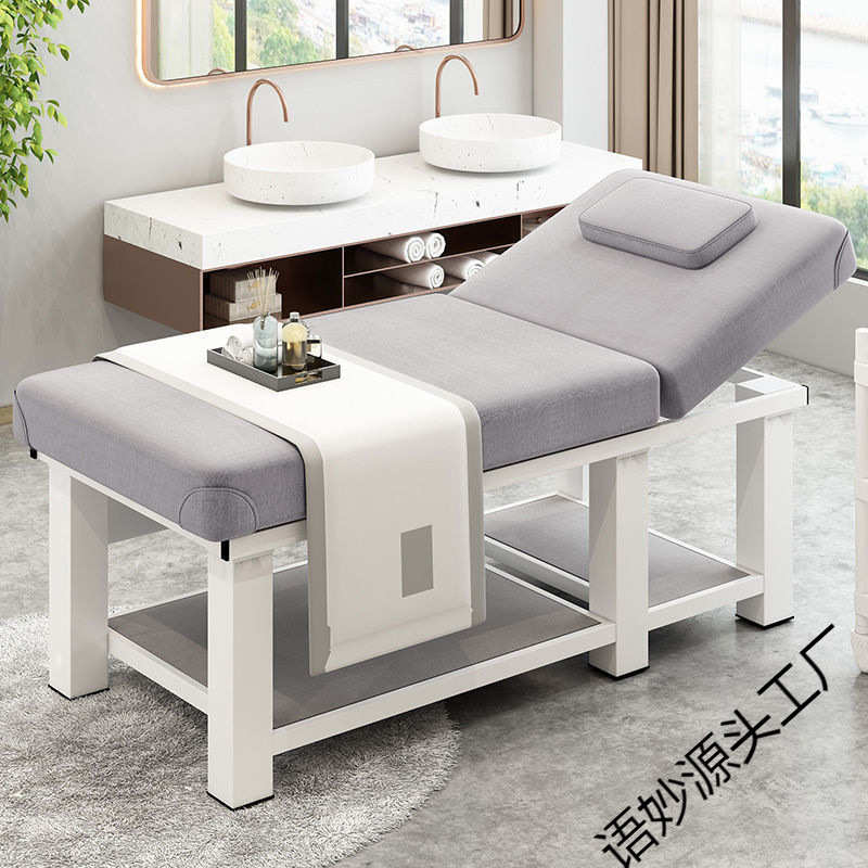 美容美容床带胸洞家用推拿床按摩床理疗艾灸美睫折叠便携式