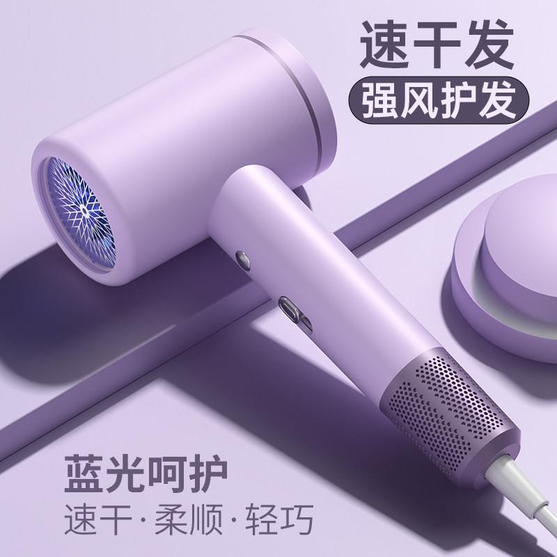 吹风机家用大风力3000W理髲店大功率电吹风发廊5000W速干