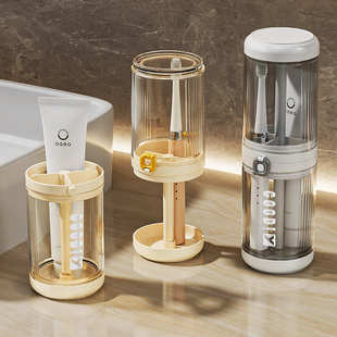 刷牙漱口杯家用杯子轻奢风情侣款 旅行洗漱杯便携式 ins透明牙刷盒